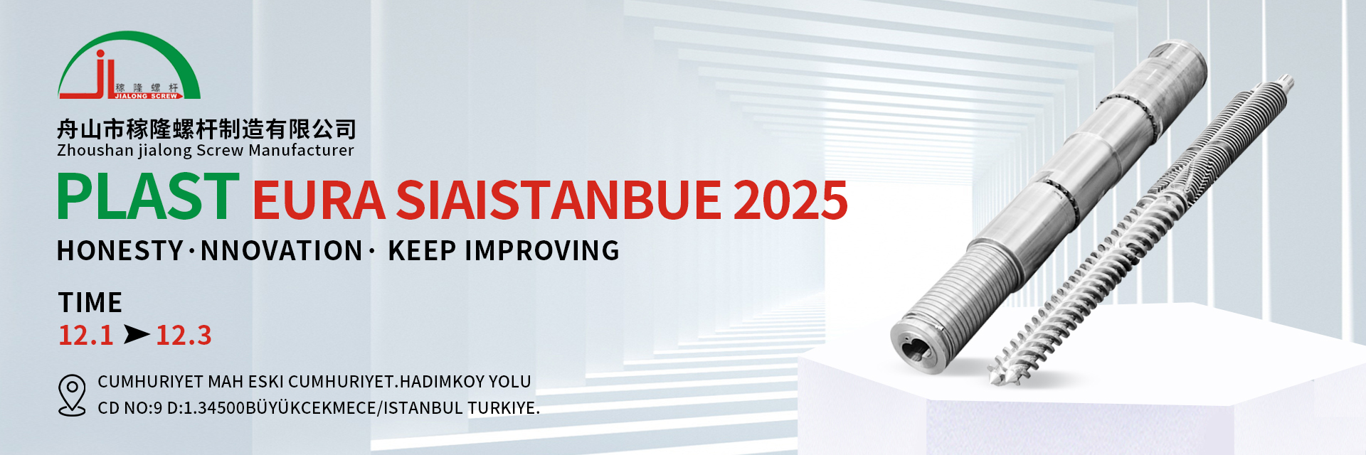 Qualität Konische Doppelschraube und Fass usine